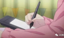 工口漫画老师,揭秘成人漫画背后的艺术魅力与伦理争议